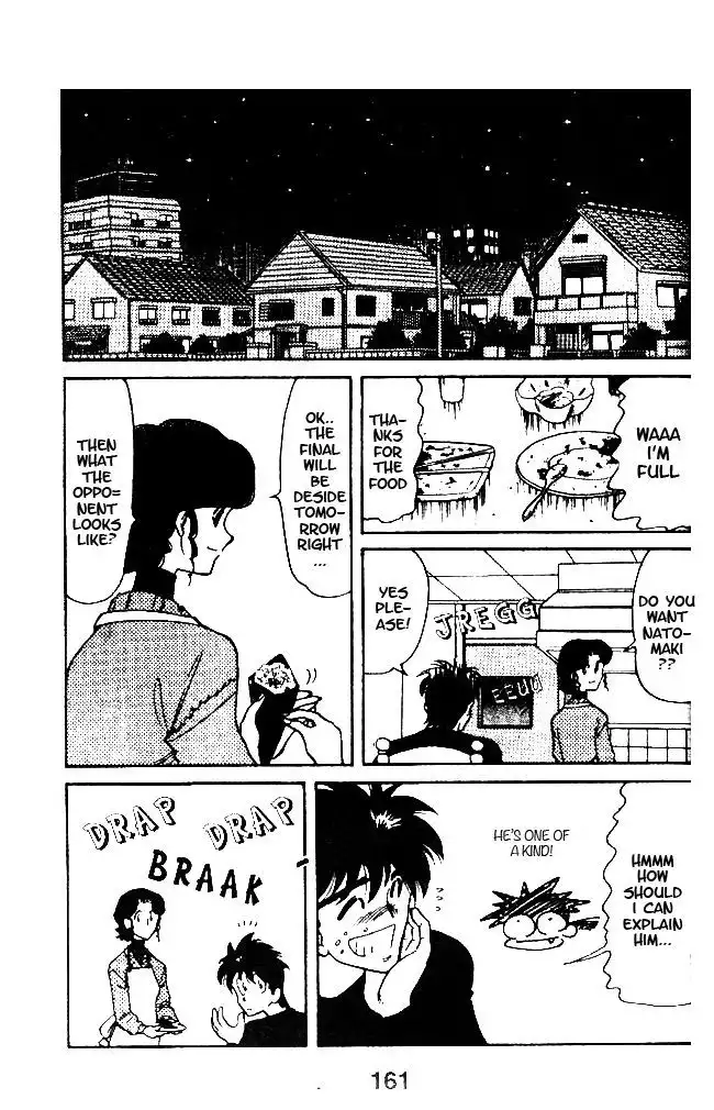 Oretachi no Field Chapter 35 17